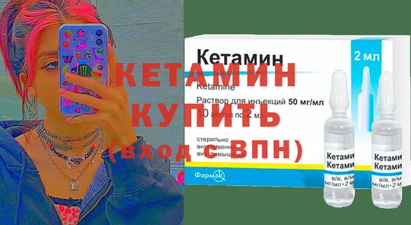 твердый Белоозёрский